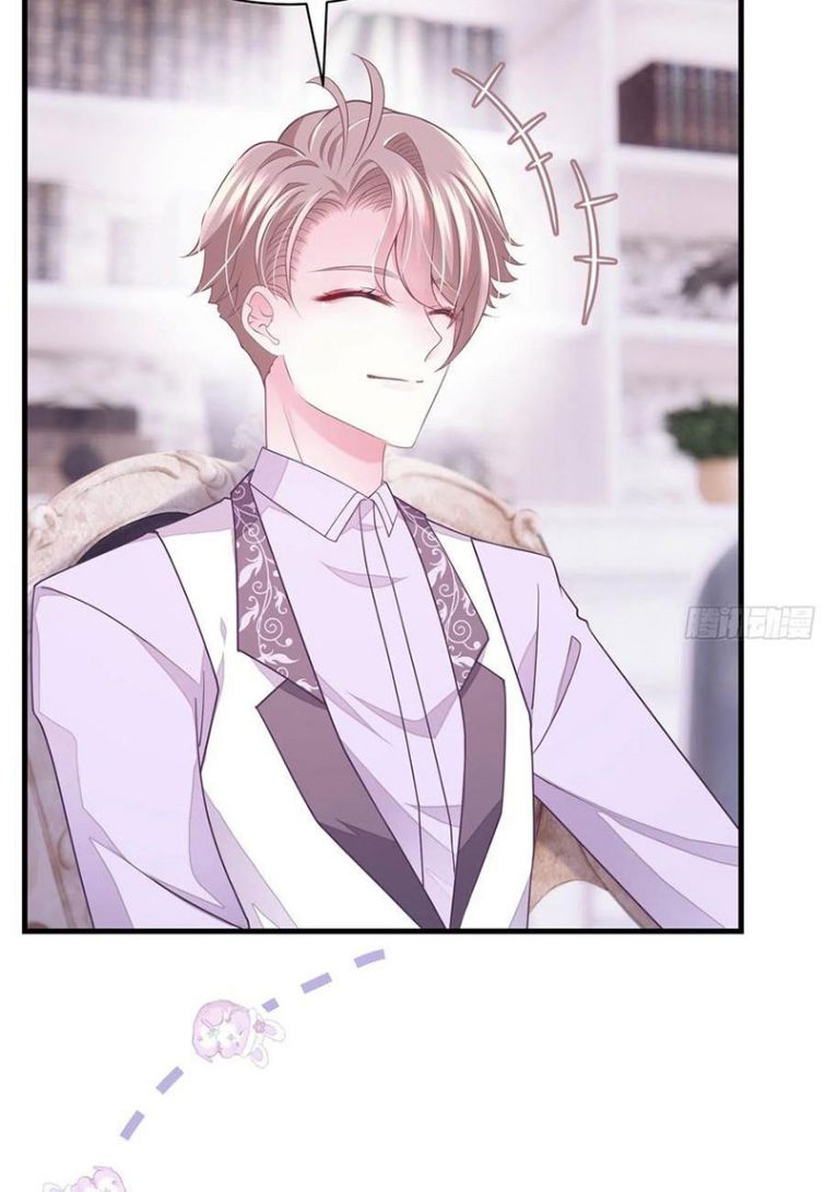 Tôi Nghi Ngờ Hệ Thống Thích Tôi Chap 23 - Trang 2