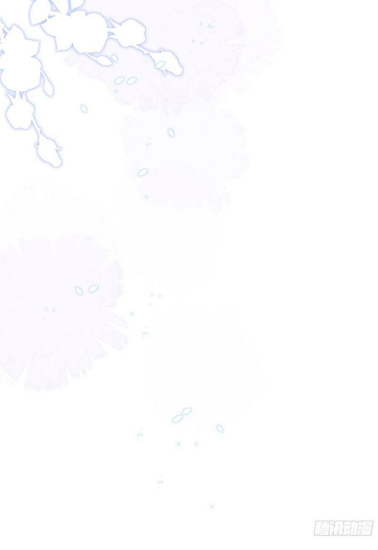 Tôi Nghi Ngờ Hệ Thống Thích Tôi Chap 23 - Trang 2