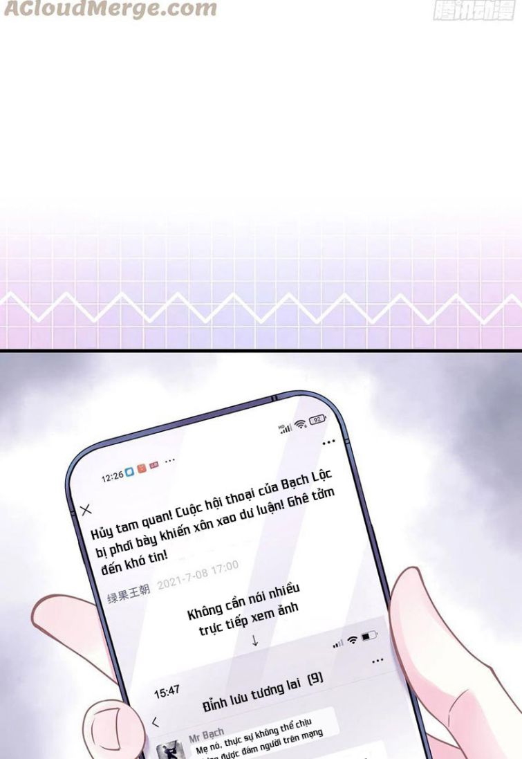 Tôi Nghi Ngờ Hệ Thống Thích Tôi Chap 23 - Trang 2