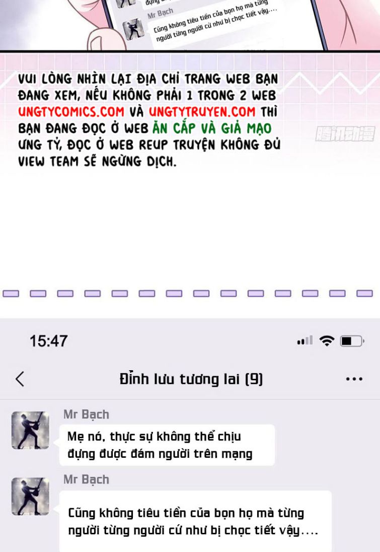 Tôi Nghi Ngờ Hệ Thống Thích Tôi Chap 23 - Trang 2