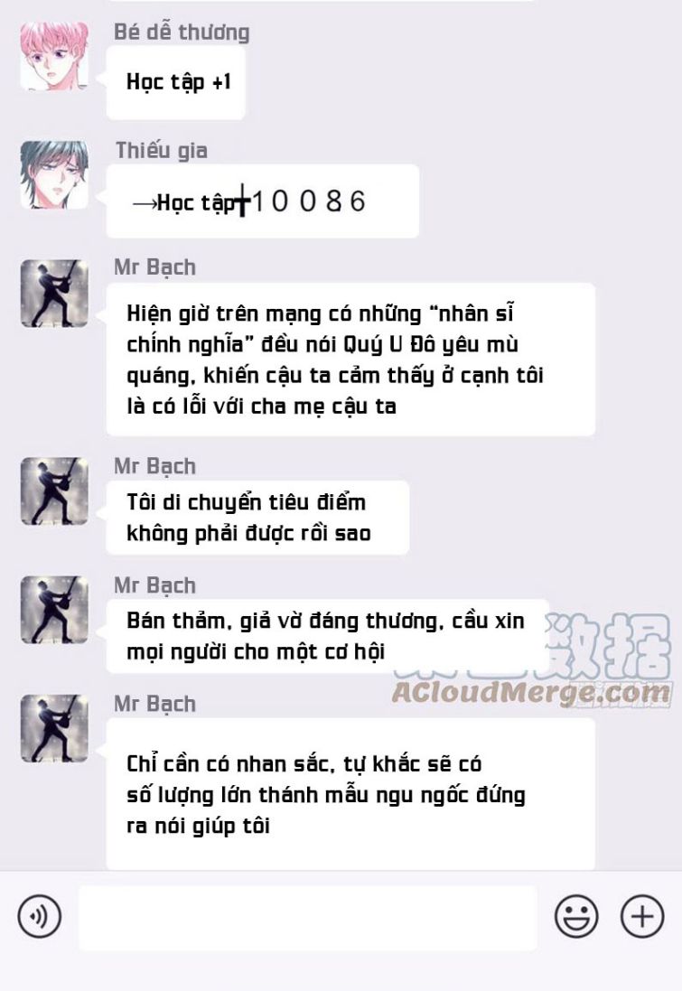 Tôi Nghi Ngờ Hệ Thống Thích Tôi Chap 23 - Trang 2