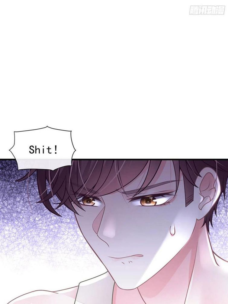 Tôi Nghi Ngờ Hệ Thống Thích Tôi Chap 23 - Trang 2