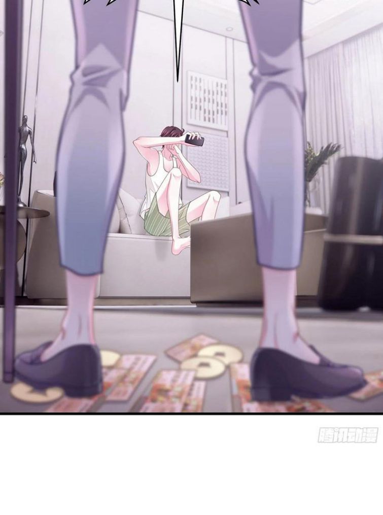 Tôi Nghi Ngờ Hệ Thống Thích Tôi Chap 23 - Trang 2