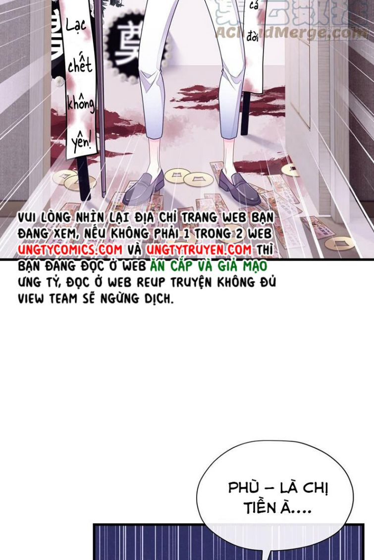 Tôi Nghi Ngờ Hệ Thống Thích Tôi Chap 23 - Trang 2