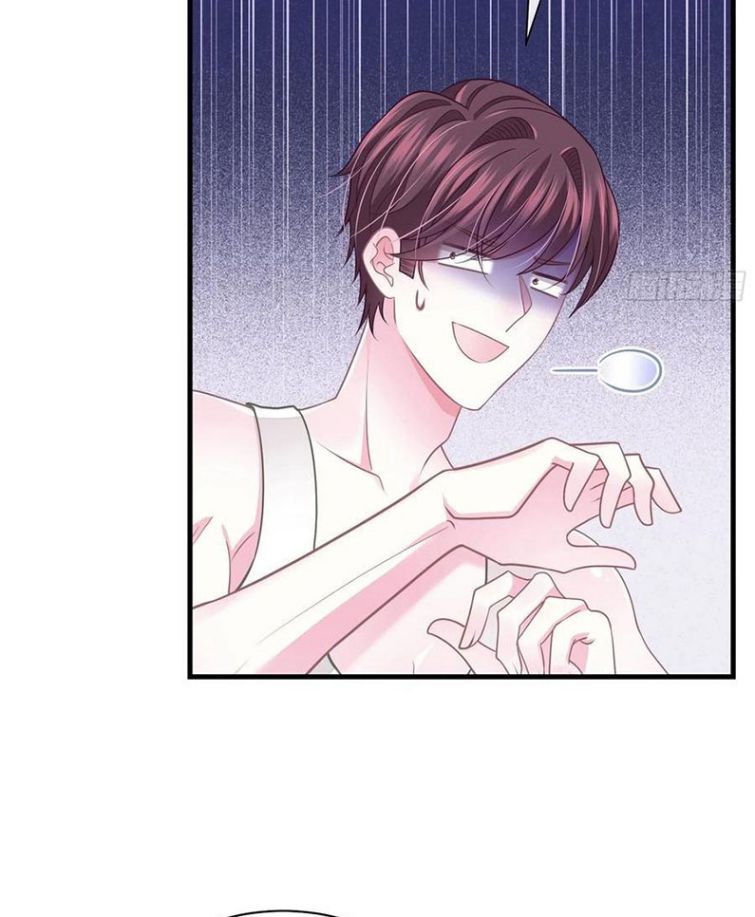 Tôi Nghi Ngờ Hệ Thống Thích Tôi Chap 23 - Trang 2