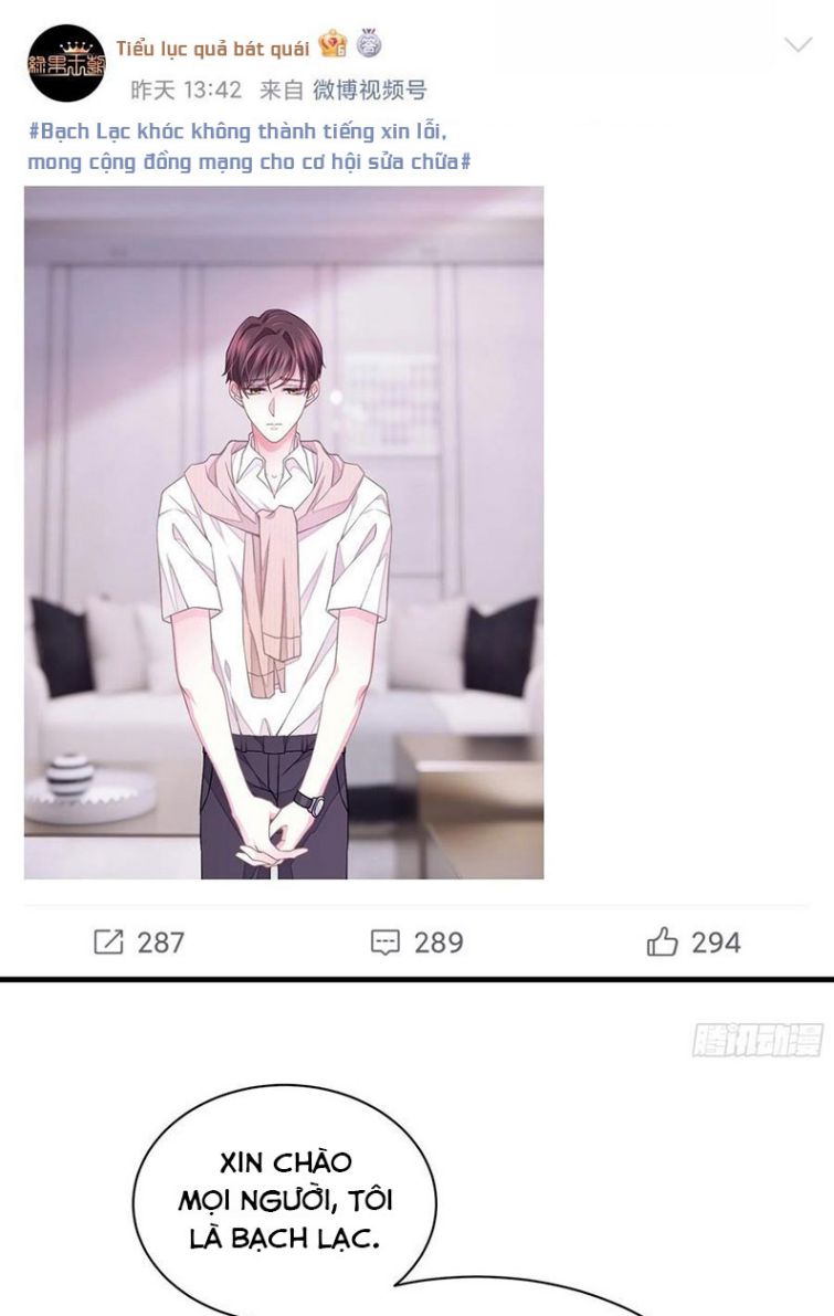 Tôi Nghi Ngờ Hệ Thống Thích Tôi Chap 23 - Trang 2