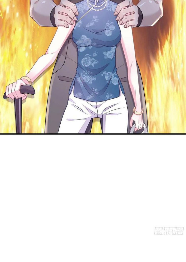 Tôi Nghi Ngờ Hệ Thống Thích Tôi Chap 23 - Trang 2