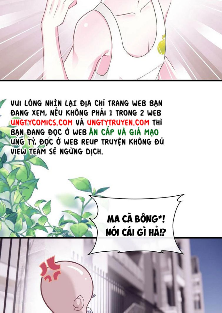 Tôi Nghi Ngờ Hệ Thống Thích Tôi Chap 23 - Trang 2