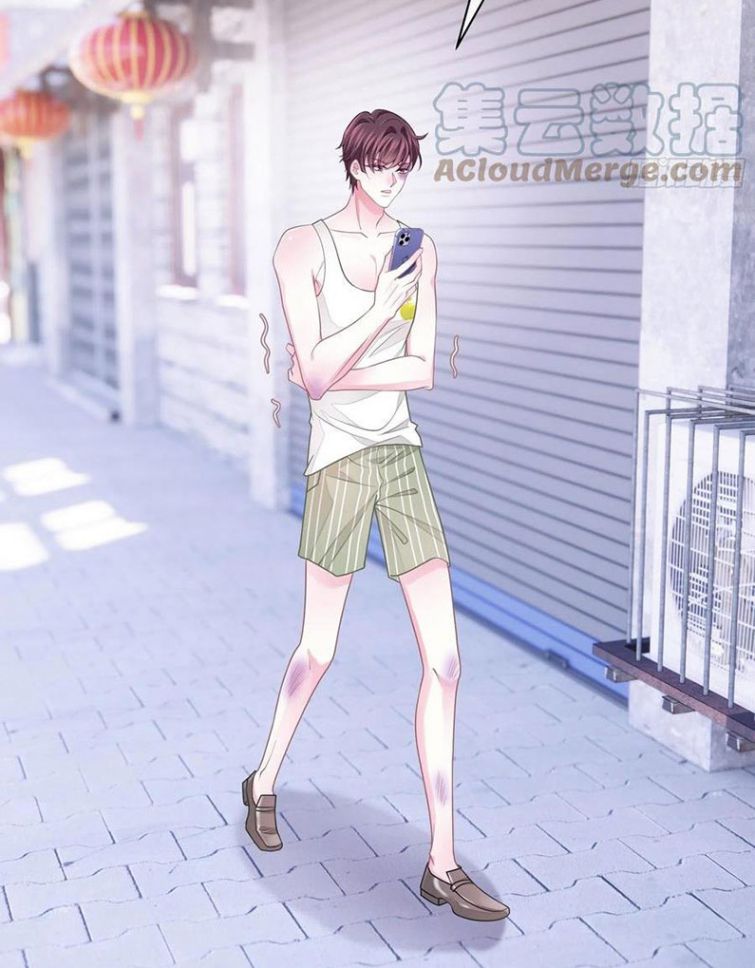 Tôi Nghi Ngờ Hệ Thống Thích Tôi Chap 23 - Trang 2