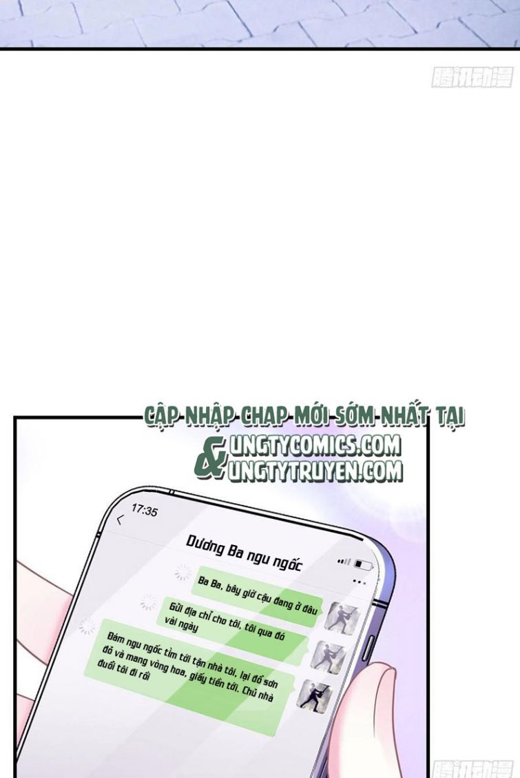 Tôi Nghi Ngờ Hệ Thống Thích Tôi Chap 23 - Trang 2