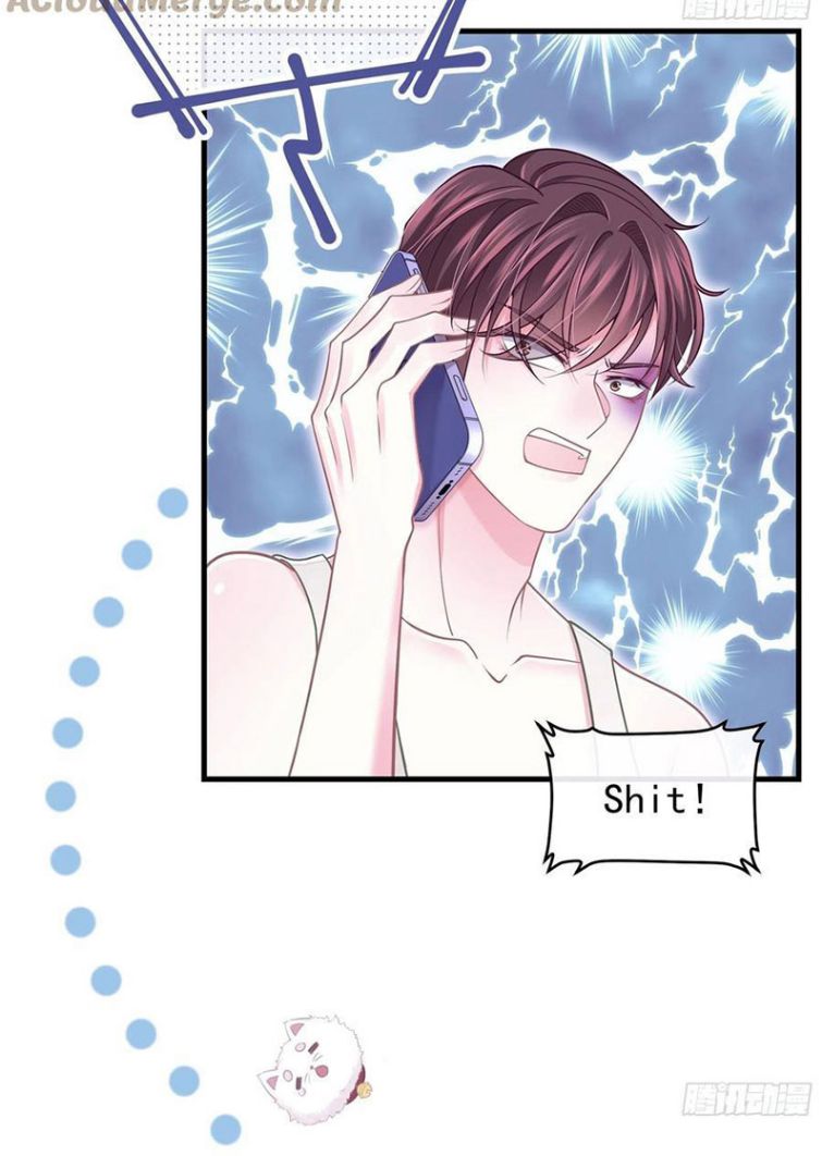 Tôi Nghi Ngờ Hệ Thống Thích Tôi Chap 23 - Trang 2