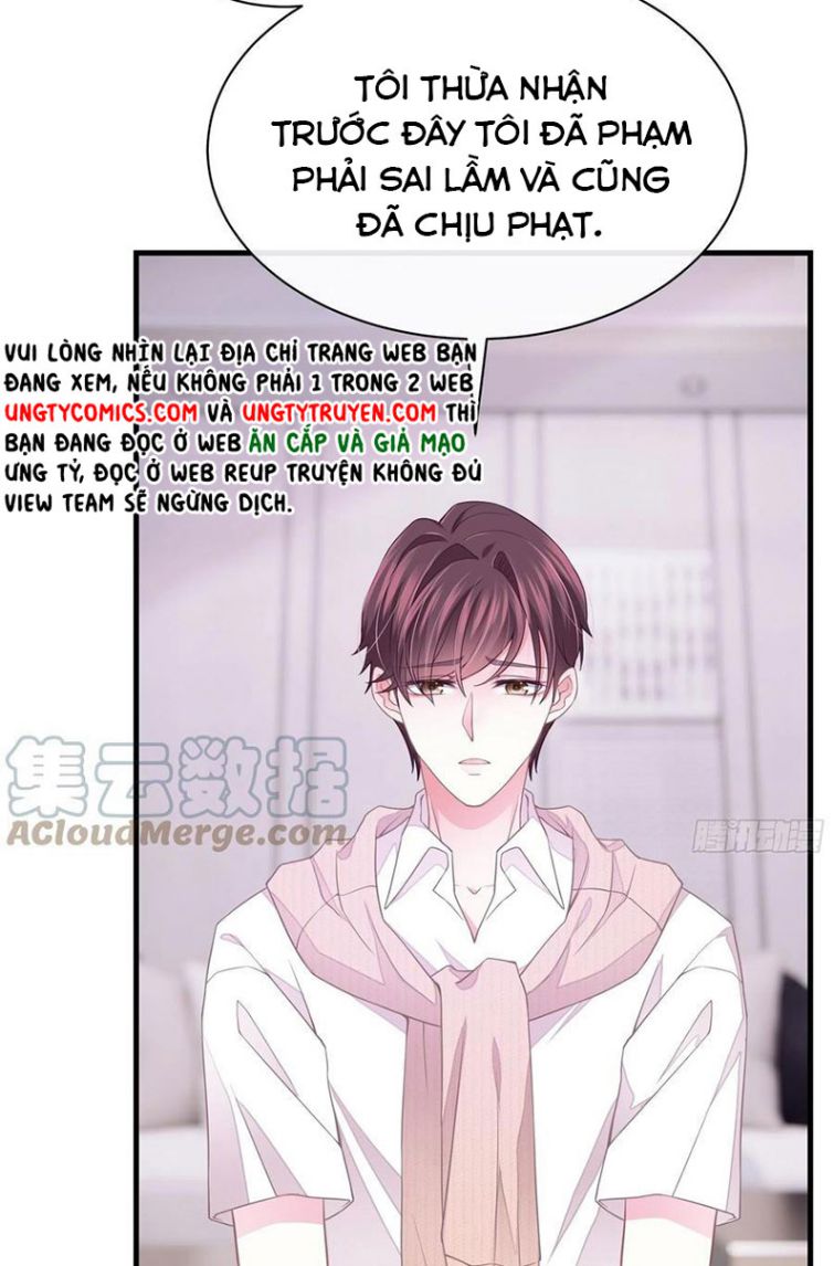 Tôi Nghi Ngờ Hệ Thống Thích Tôi Chap 23 - Trang 2