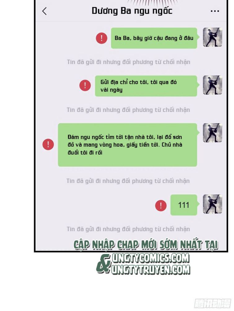 Tôi Nghi Ngờ Hệ Thống Thích Tôi Chap 23 - Trang 2