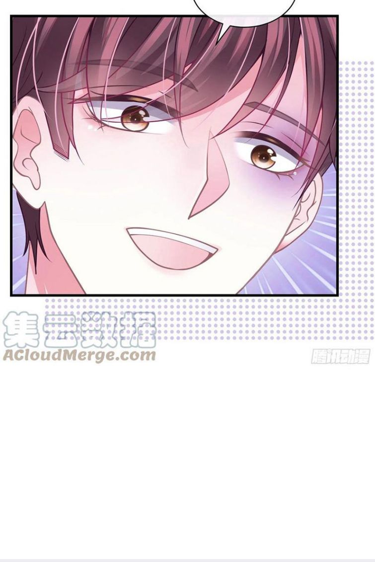 Tôi Nghi Ngờ Hệ Thống Thích Tôi Chap 23 - Trang 2