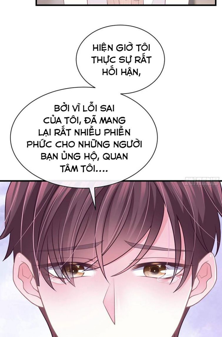 Tôi Nghi Ngờ Hệ Thống Thích Tôi Chap 23 - Trang 2