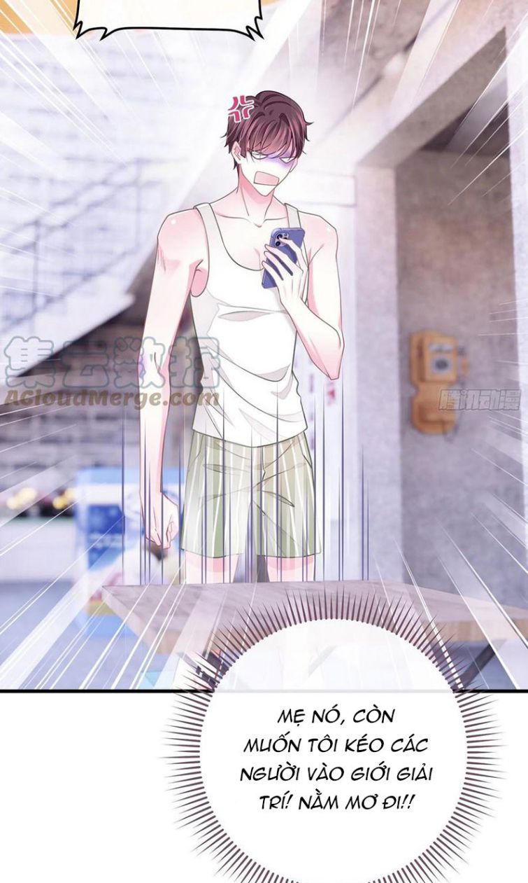 Tôi Nghi Ngờ Hệ Thống Thích Tôi Chap 23 - Trang 2