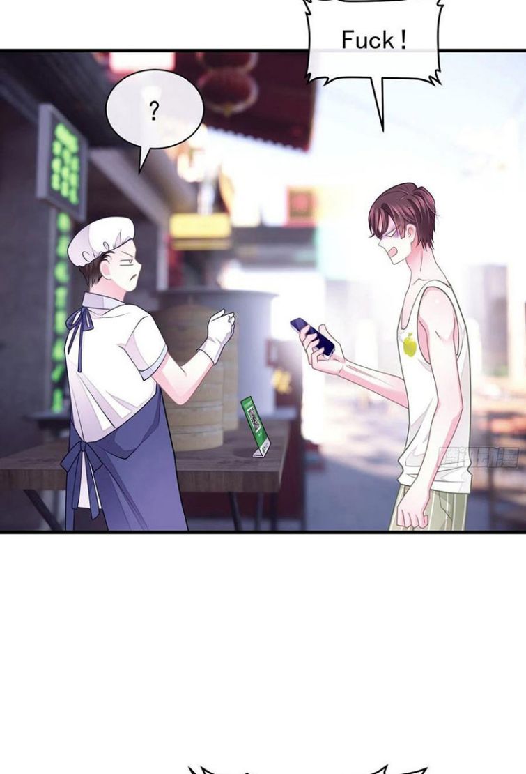 Tôi Nghi Ngờ Hệ Thống Thích Tôi Chap 23 - Trang 2