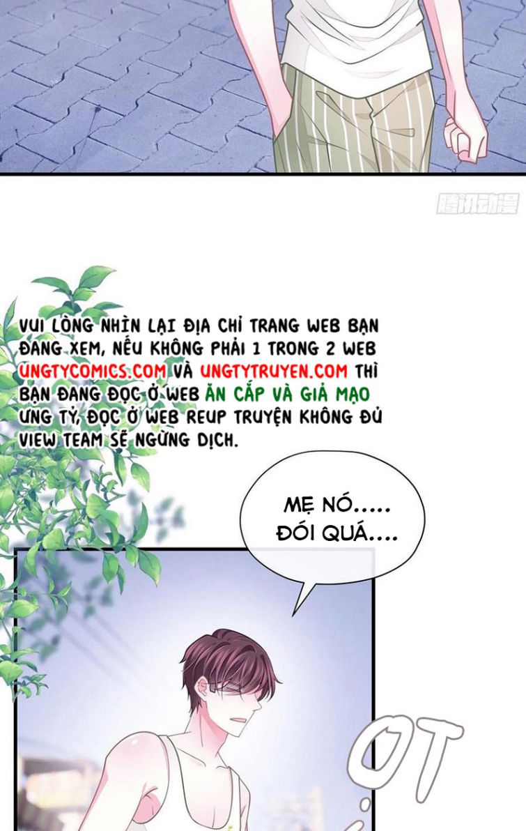 Tôi Nghi Ngờ Hệ Thống Thích Tôi Chap 23 - Trang 2