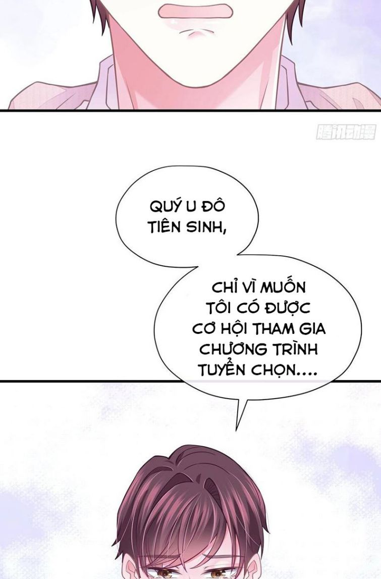Tôi Nghi Ngờ Hệ Thống Thích Tôi Chap 23 - Trang 2