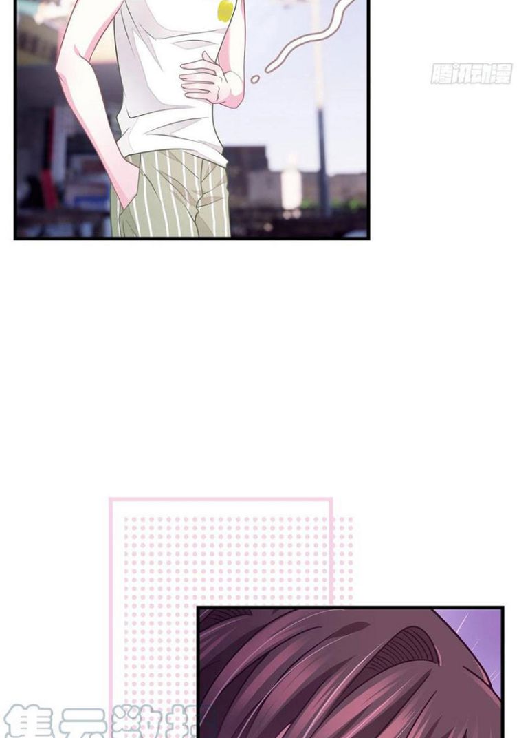 Tôi Nghi Ngờ Hệ Thống Thích Tôi Chap 23 - Trang 2