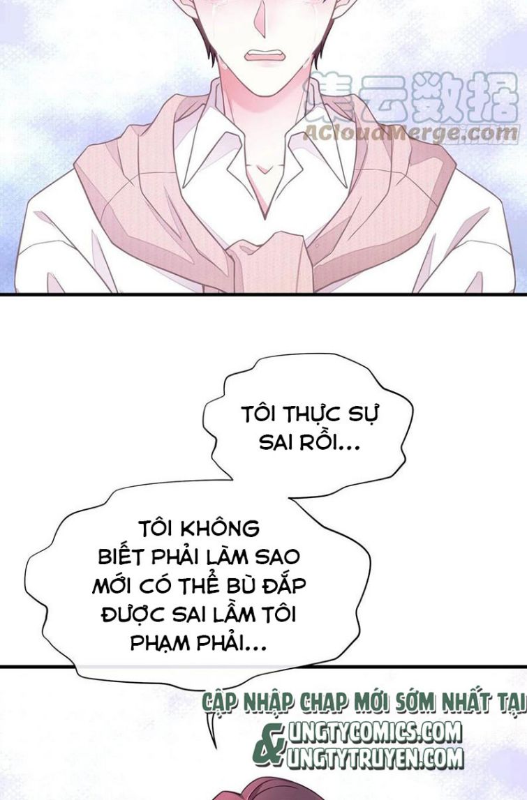 Tôi Nghi Ngờ Hệ Thống Thích Tôi Chap 23 - Trang 2