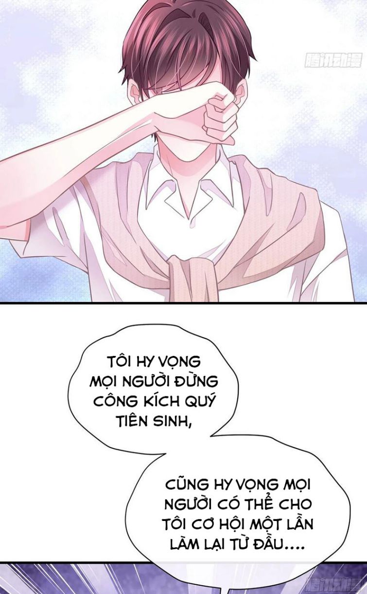 Tôi Nghi Ngờ Hệ Thống Thích Tôi Chap 23 - Trang 2