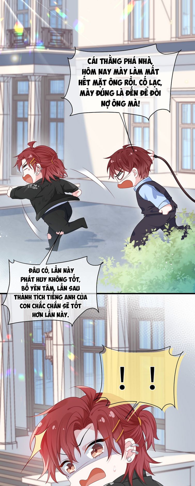 Giáo Bá Là Một Tên Yêu Tinh Phiên Ngoại - Trang 2