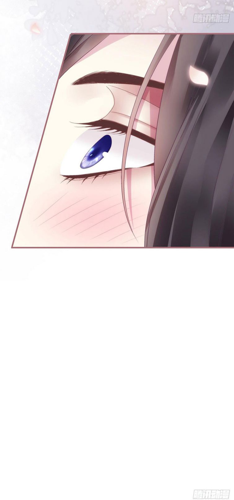 Hắc Hóa Đại Lão Thuần Dưỡng Chỉ Nam Chapter 7 - Trang 4