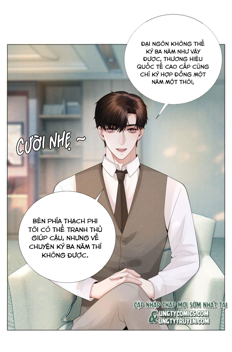 Dior Tiên Sinh Chap 32 - Trang 2