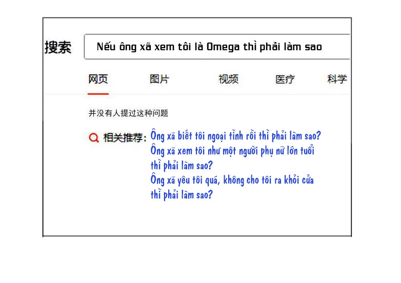 Dior Tiên Sinh Chap 32 - Trang 2