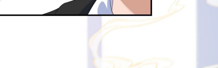 Giáo Bá Là Một Tên Yêu Tinh Chapter 11 - Trang 4