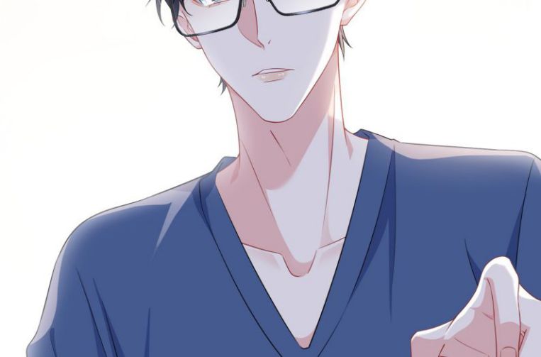 Giáo Bá Là Một Tên Yêu Tinh Chapter 11 - Trang 4