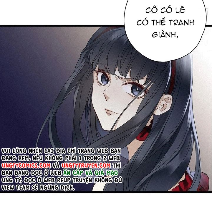 Thỉnh Quân Nhập Quái Chapter 34 - Next Chapter 35