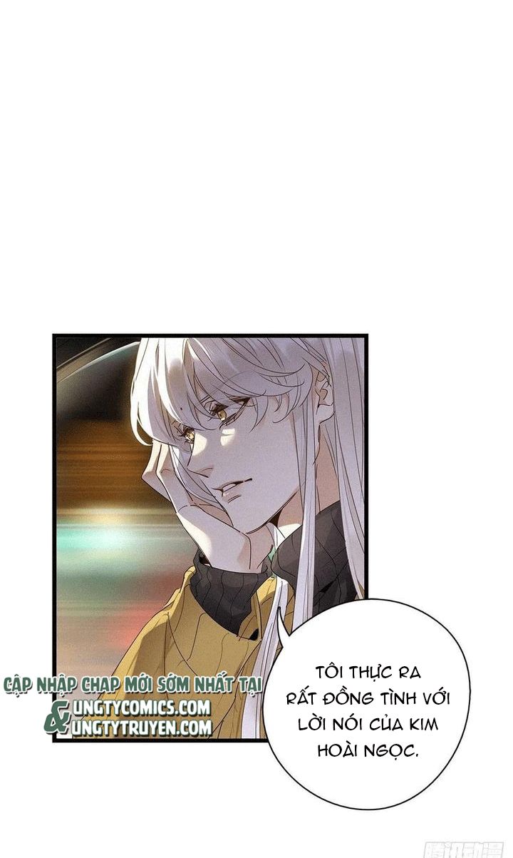 Thỉnh Quân Nhập Quái Chapter 34 - Next Chapter 35