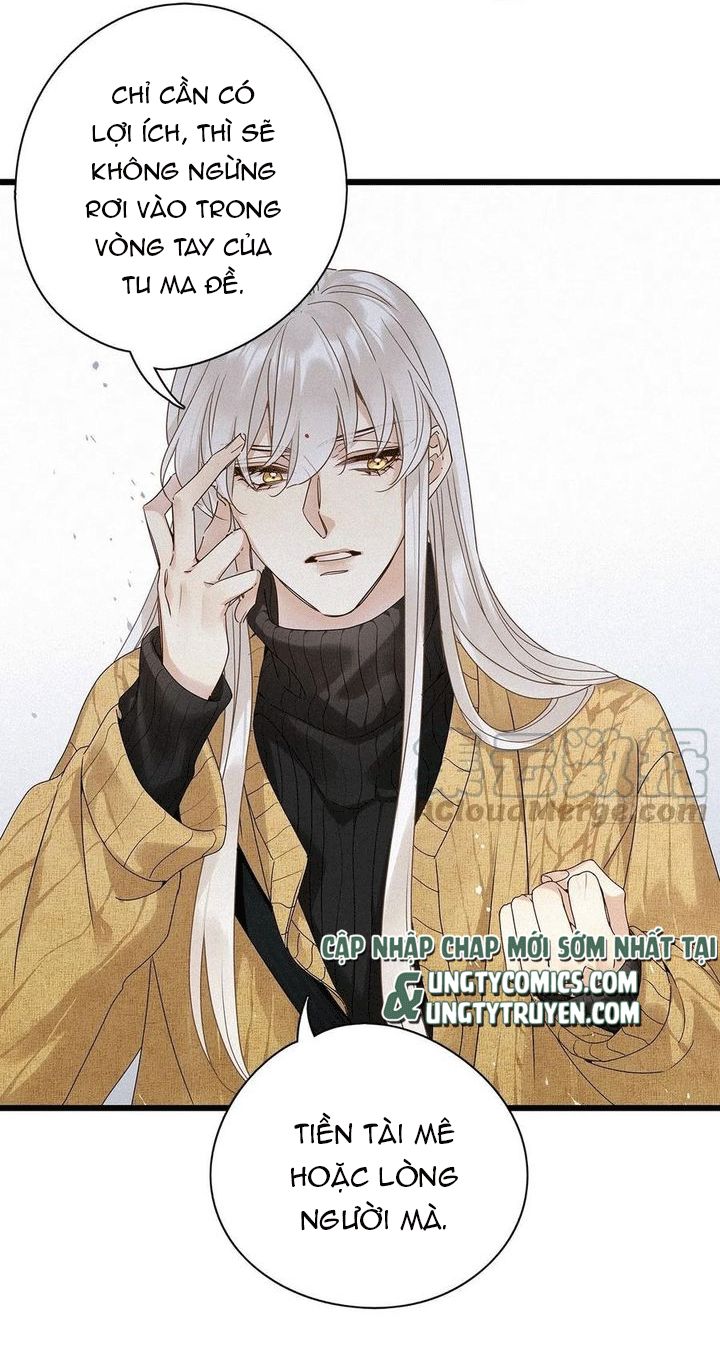 Thỉnh Quân Nhập Quái Chapter 34 - Next Chapter 35