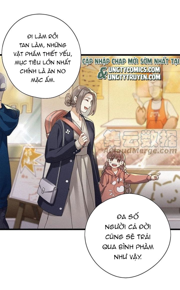 Thỉnh Quân Nhập Quái Chapter 34 - Next Chapter 35