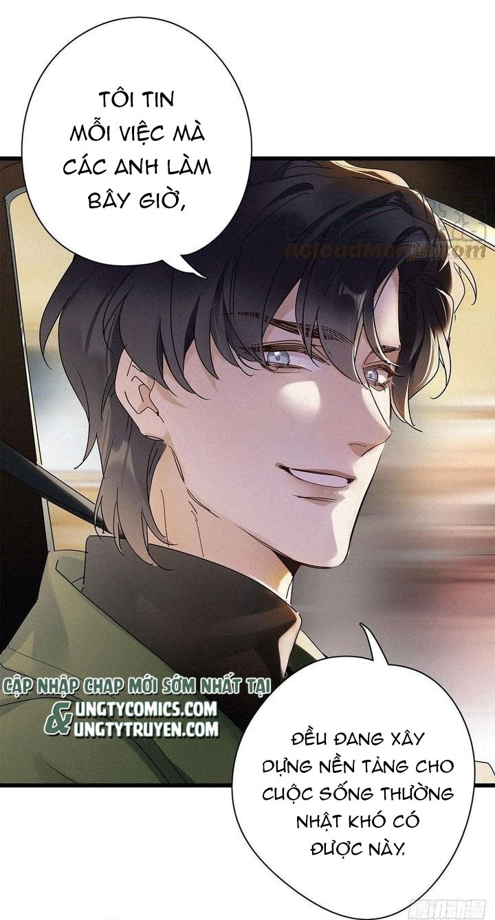 Thỉnh Quân Nhập Quái Chapter 34 - Next Chapter 35