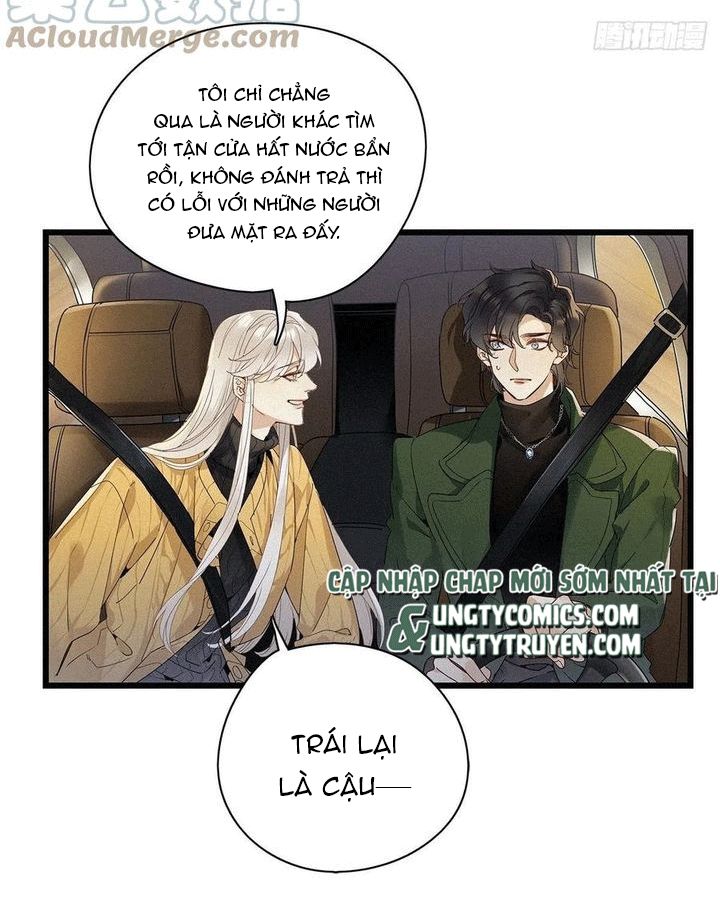 Thỉnh Quân Nhập Quái Chapter 34 - Next Chapter 35