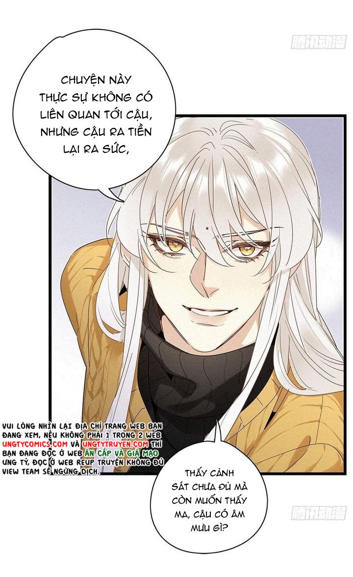 Thỉnh Quân Nhập Quái Chapter 34 - Next Chapter 35