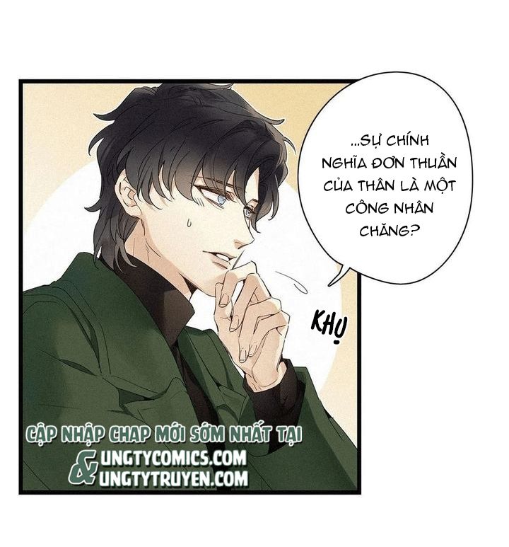 Thỉnh Quân Nhập Quái Chapter 34 - Next Chapter 35