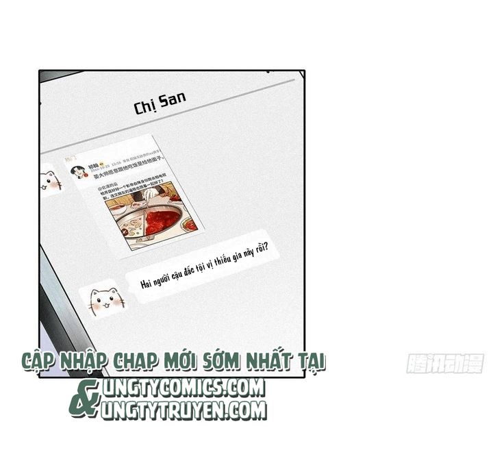Thỉnh Quân Nhập Quái Chapter 34 - Next Chapter 35
