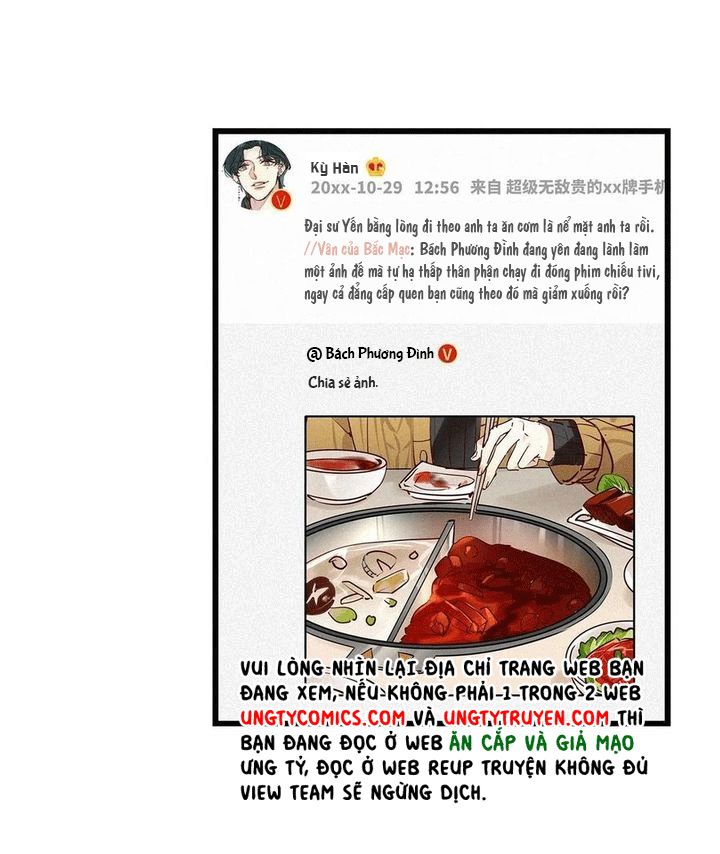 Thỉnh Quân Nhập Quái Chapter 34 - Next Chapter 35