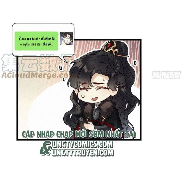 Thỉnh Quân Nhập Quái Chapter 34 - Next Chapter 35