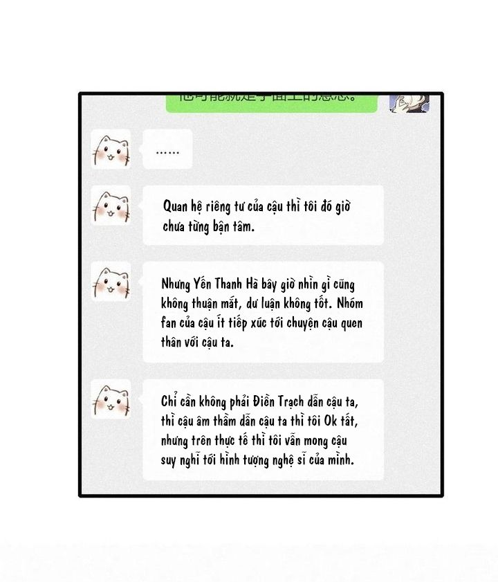 Thỉnh Quân Nhập Quái Chapter 34 - Next Chapter 35