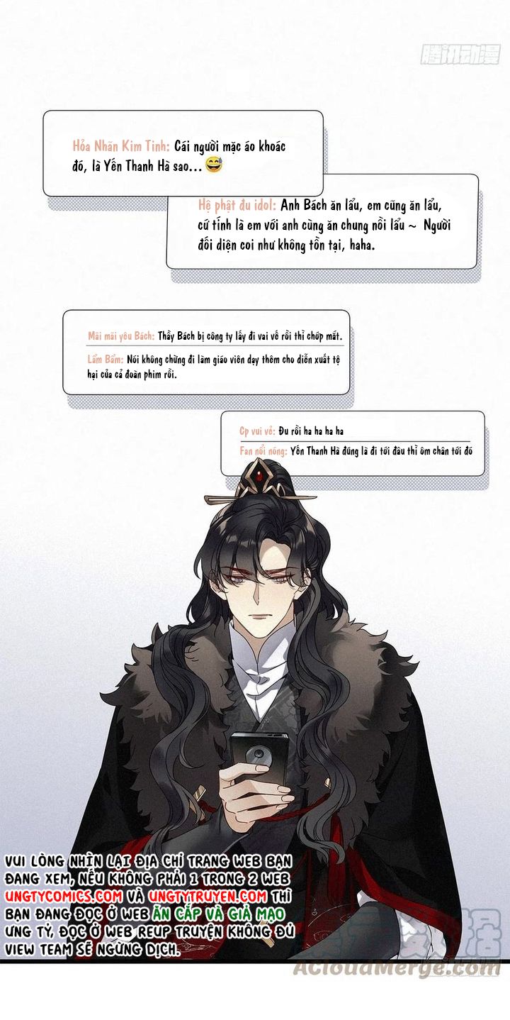 Thỉnh Quân Nhập Quái Chapter 34 - Next Chapter 35