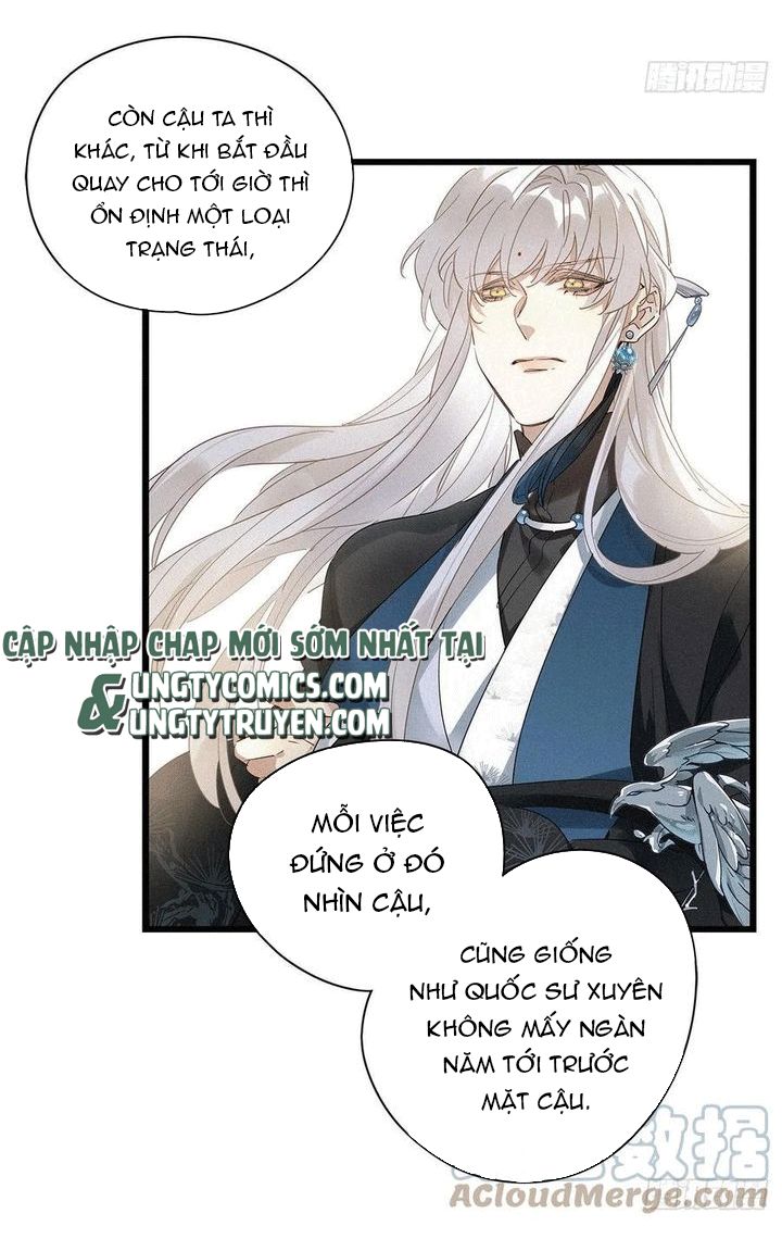 Thỉnh Quân Nhập Quái Chapter 34 - Next Chapter 35