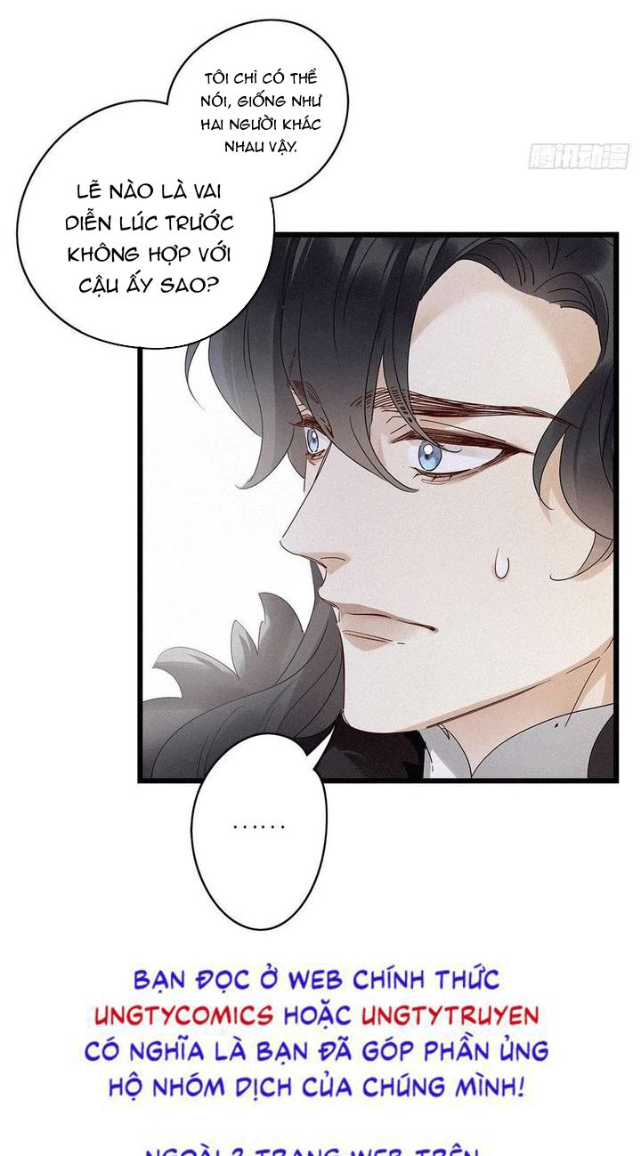 Thỉnh Quân Nhập Quái Chapter 34 - Next Chapter 35