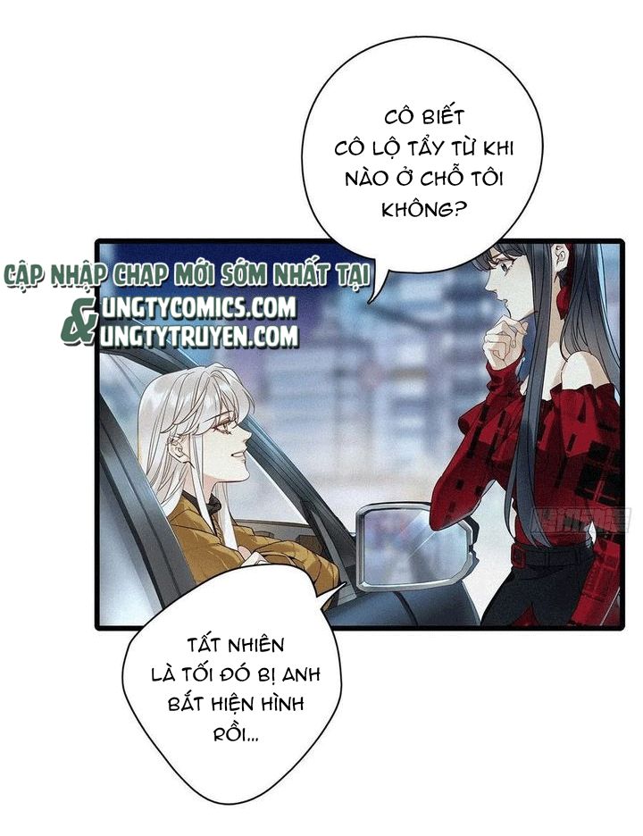 Thỉnh Quân Nhập Quái Chapter 34 - Next Chapter 35