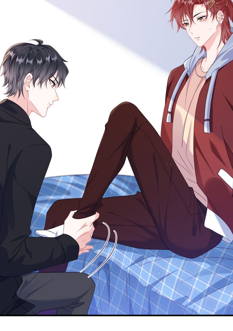 Giáo Bá Là Một Tên Yêu Tinh Chapter 12 - Trang 4