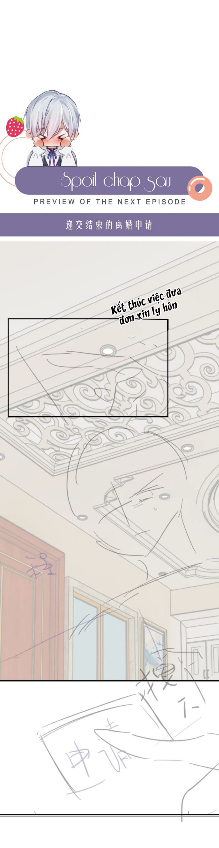 Đơn Xin Ly Hôn Chapter 39 - Trang 3